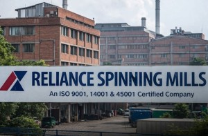 अदालतले भन्यो– ‘रिलायन्सविरुद्धका लेख तथा समाचार प्रथम दृष्टिमै झूटो, भ्रमपूर्ण र अनर्गल’