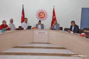 तेस्रो चरणको पार्टी कार्यक्रम सार्वजनिक गर्ने एमालेको तयारी