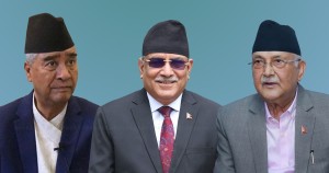 ओली, देउवा र प्रचण्डको सम्पत्ति छानबिन गरिने