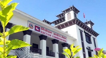 विशेष महाधिवेशन हुने भएपछि कांग्रेसको विधान र राजनीतिक दल सम्बन्धी ऐन अध्ययन गर्दै निर्वाचन आयोग