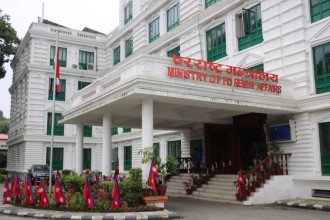 एकै दिन १६ हजार नेपालीको अनलाइन दर्ता