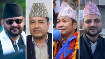 निर्वाचन आयोगले सोध्यो बालेन, महेश, हर्क र निकोलसलाई स्पष्टीकरण