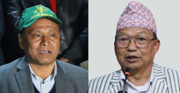 थेगिमसहित तीन नेताले छाडे कुलमानको साथ