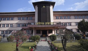एआइजी ज्ञवालीको रिटमा सर्वोच्चले दिएन अन्तरिम आदेश