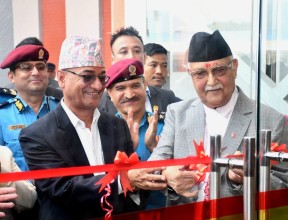 प्रधानमन्त्री ओलीद्वारा जिल्ला प्रहरी परिसर काठमाडौंको नयाँ भवनको उद्घाटन