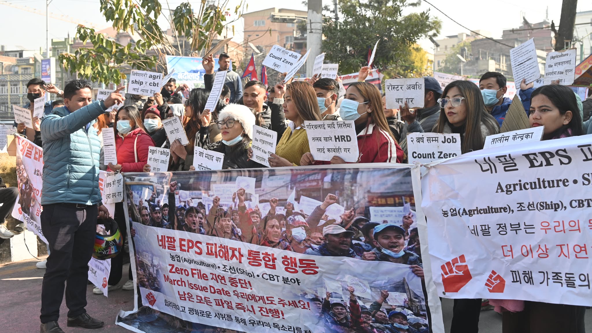 EPS-Korea-youth-1769500624.jpg