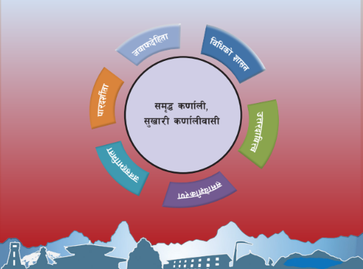 susasan-1747592806.png